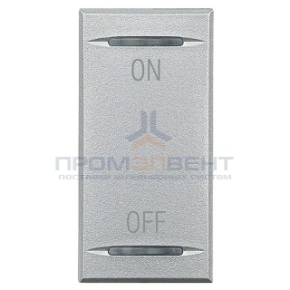 Axolute Клавиши с символами для системы автоматизации для 2 функций - 1 модуль, ON-OFF, цвет алюмини