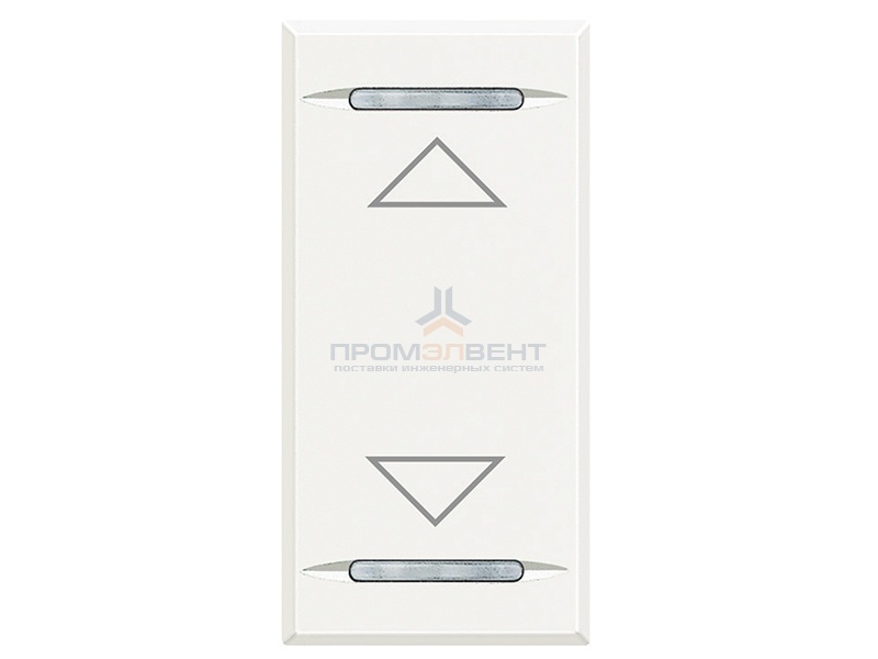 Axolute Клавиши с символами для системы автоматизации для 2 функций - 1 модуль, ВВЕРХ-ВНИЗ, цвет бел