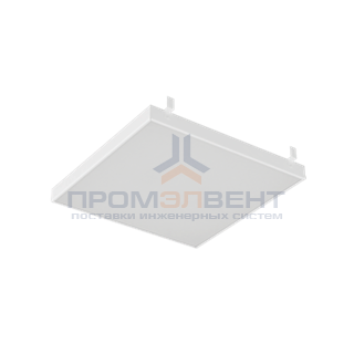 Светильник LED "ВАРТОН" грильято 588*588*50 54W 4000K для чистых помещений