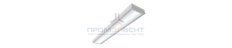 Светодиодный светильник 