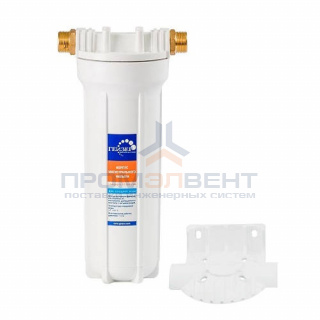 Фильтр магистральный 10"SL ГЕЙЗЕР 1П - 1/2" х 3/4" (НР/НР, непрозрачная колба)