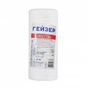 Сменный картридж для фильтра 10"BB ГЕЙЗЕР PYP/H - 5 мкм (полипропиленовая нить, для горячей воды)