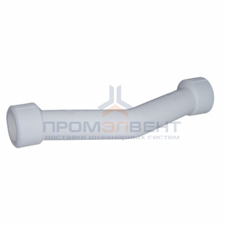 Обвод двухраструбный KALDE - 20 (для полипропиленовых труб под пайку, цвет белый)