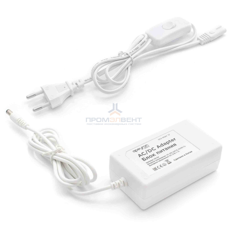 03-54 Блок Питания(Адаптер), 12В, 12Вт, IP44, 1A, разъем 2,5*5,5мм, пластик, 75*30*43мм