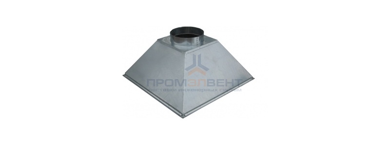 ЗВОК  800х 800х400 h купольный