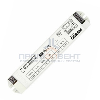 ЭПРА Osram QTZ8 2x36 для люминесцентных ламп T8