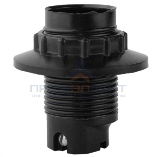 Патрон Е14 с прижимным кольцом карболитовый