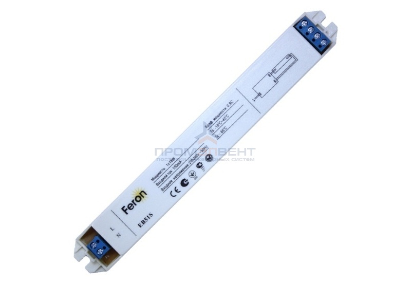 Балласт электронный Feron 1x30W 195*28*19mm EB51S