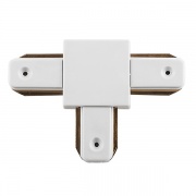 Коннектор LD1003 Т-образный для шинопровода белый