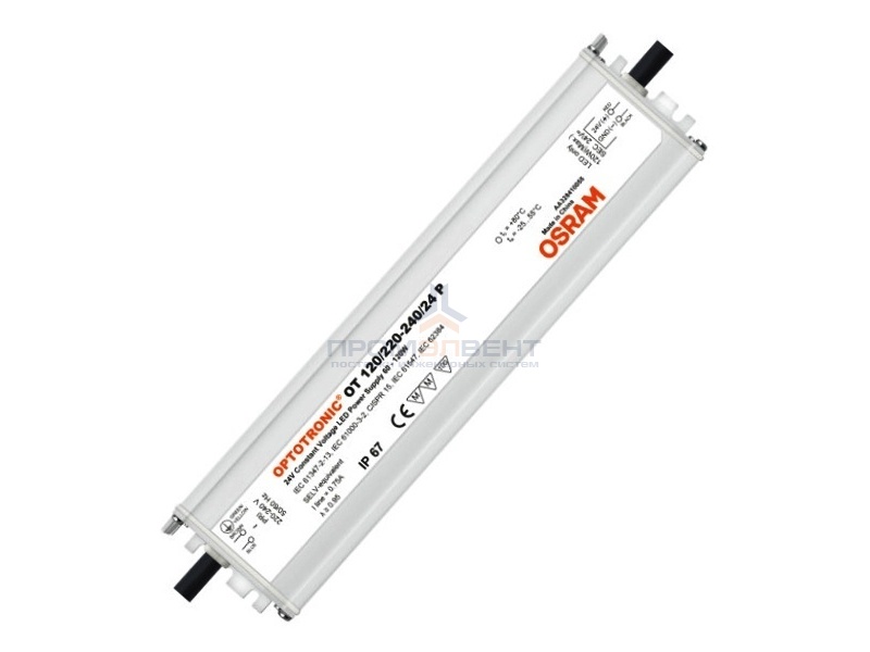 Блок питания для светодиодов Osram Optotronic OT 120/220-240/24 P IP67 0-120W 24V 250х60х39