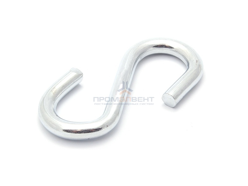 Крючок 3мм S-образный оцинкованный